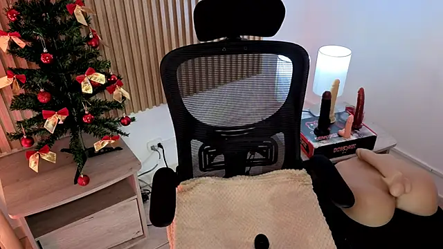 MarianL0ve online show from December 2025 10:49:02 AM