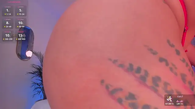 Snapshot of LeahJones_ chatting on March 2025 11:32:02 PM LeahJones  online show from March 2025 11:32:02 PM