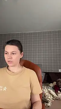 Snapshot of NinaVI chatting on November 2025 02:26:02 AM NinaVI online show from November 2025 02:26:02 AM