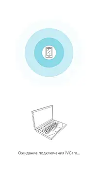 Snapshot of NinaVI chatting on February 2026 08:28:01 PM NinaVI online show from February 2026 08:28:01 PM