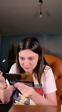 Snapshot of NinaVI chatting on December 2024 06:48:02 PM NinaVI online show from December 2024 06:48:02 PM