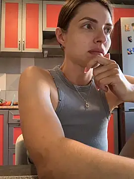 SeducingYoghourt online show from September 2025 02:56:02 PM