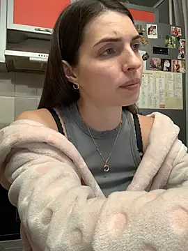 SeducingYoghourt online show from January 2025 04:08:02 PM