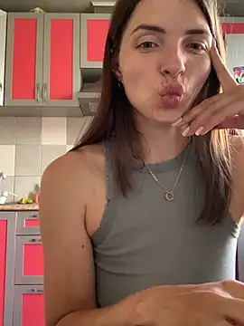 SeducingYoghourt online show from July 2026 01:35:02 PM