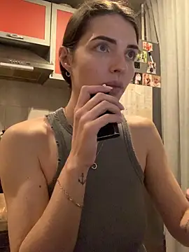 SeducingYoghourt online show from December 2024 02:08:02 PM