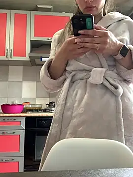 SeducingYoghourt online show from April 2026 11:39:01 AM