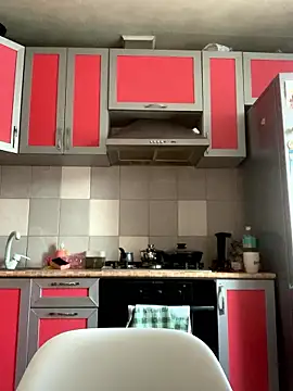 SeducingYoghourt online show from January 2026 12:42:01 PM