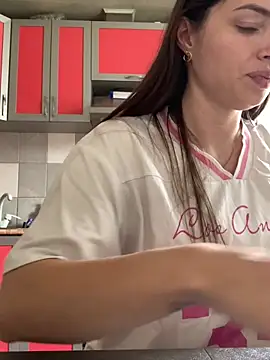 SeducingYoghourt online show from March 2026 12:03:02 PM