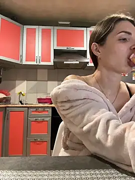 SeducingYoghourt online show from November 2025 03:48:02 PM