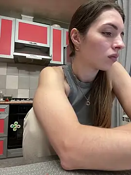 SeducingYoghourt online show from January 2025 03:41:01 PM