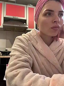 SeducingYoghourt online show from January 2026 01:15:02 PM