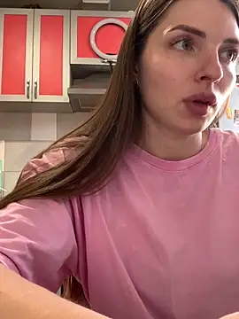 SeducingYoghourt online show from February 2026 01:55:02 PM