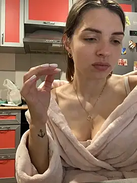 SeducingYoghourt online show from October 2025 03:46:02 PM