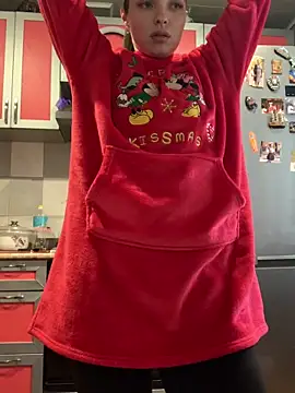 SeducingYoghourt online show from February 2026 12:18:01 PM