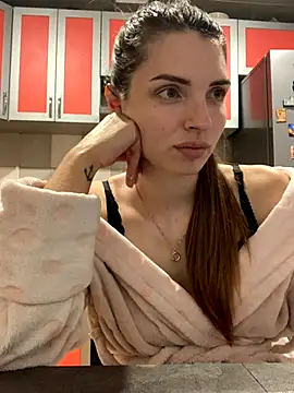 SeducingYoghourt online show from November 2025 02:10:01 PM