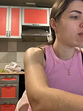 SeducingYoghourt online show from November 2025 03:34:02 PM