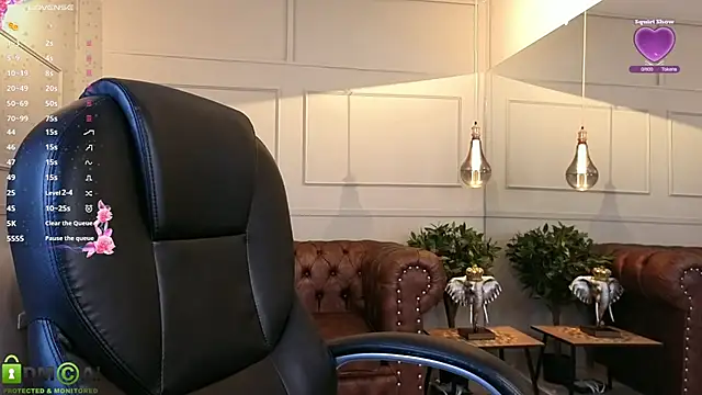 ROSE  15 online show from March 2026 12:05:01 PM