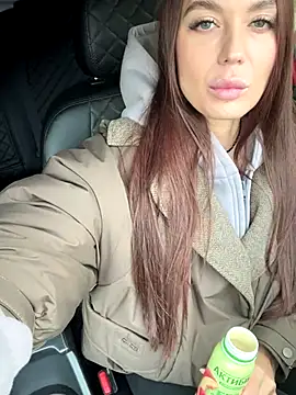 Emma Catt online show from October 2025 02:09:01 AM