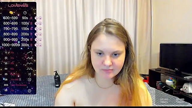 Snapshot of AlanaBrox chatting on January 2025 07:59:01 AM AlanaBrox online show from January 2025 07:59:01 AM