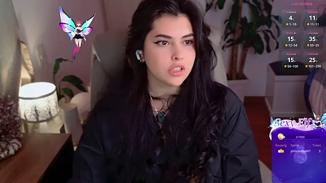 Snapshot of Alyaa_s chatting on June 2026 02:33:01 PM Alyaa s online show from June 2026 02:33:01 PM