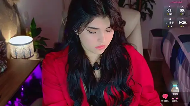 Snapshot of Alyaa_s chatting on June 2026 03:14:02 AM Alyaa s online show from June 2026 03:14:02 AM