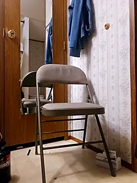 chosen923 online show from November 2025 06:23:02 PM