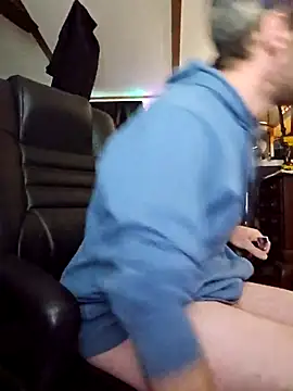 chosen923 online show from December 2025 12:46:01 AM