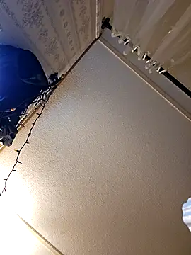 chosen923 online show from October 2025 07:36:01 PM