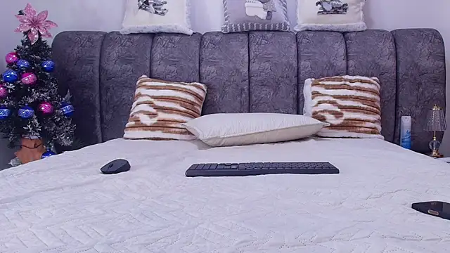 naia blessed online show from January 2026 07:09:01 PM