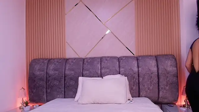 naia blessed online show from February 2026 07:13:01 PM