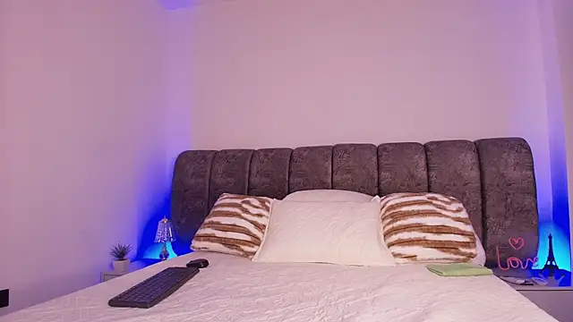 naia blessed online show from November 2025 07:06:01 PM