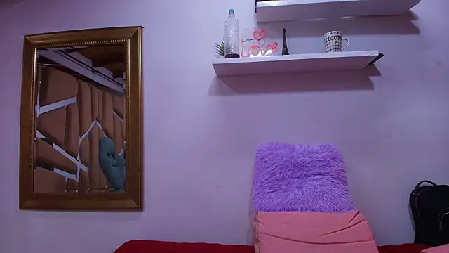 naia blessed online show from September 2025 07:13:01 PM