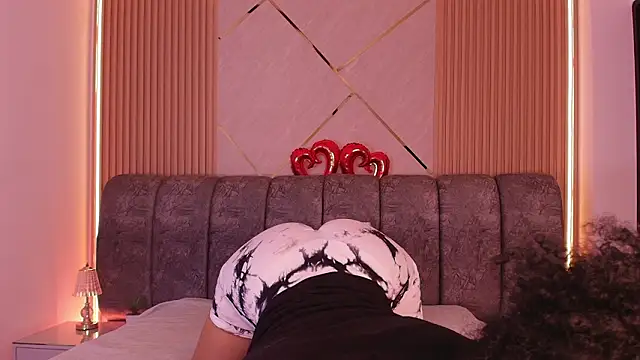 naia blessed online show from February 2026 07:14:01 PM