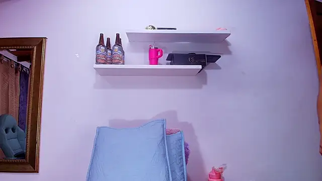 naia blessed online show from October 2025 07:15:02 PM