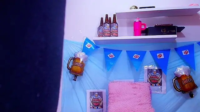 naia blessed online show from October 2025 07:17:01 PM