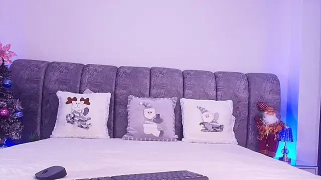 naia blessed online show from December 2025 07:08:01 PM