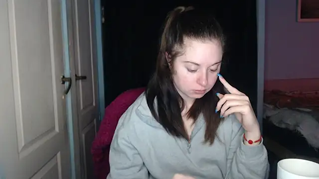 Snapshot of ryhhnnagold99 chatting on March 2026 08:42:02 PM ryhhnnagold99 online show from March 2026 08:42:02 PM