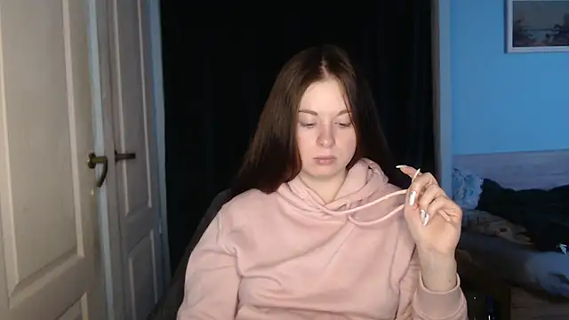 Snapshot of ryhhnnagold99 chatting on February 2026 05:30:02 AM ryhhnnagold99 online show from February 2026 05:30:02 AM