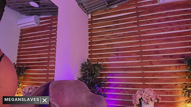  MeganRain online show from November 2025 08:50:01 AM