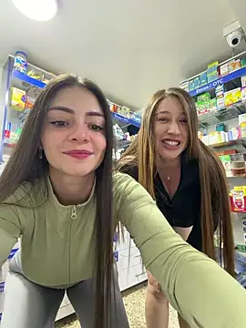 roouse online show from December 2025 09:17:02 PM