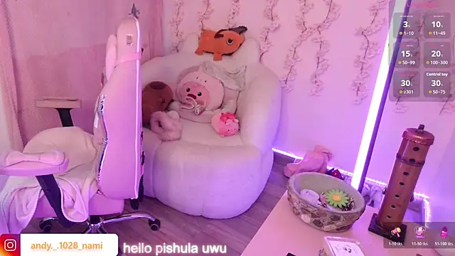 Nami usagi online show from December 2025 12:48:02 PM