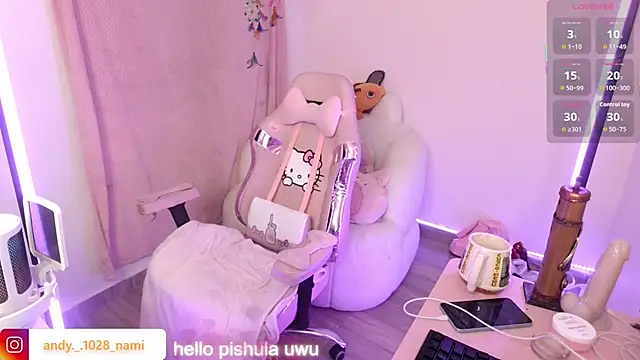 Nami usagi online show from November 2025 04:28:01 PM