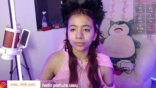 Nami usagi online show from March 2026 03:13:02 PM