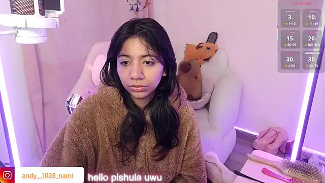 Nami usagi online show from November 2025 03:05:02 PM