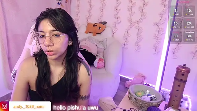 Nami usagi online show from December 2025 02:38:01 PM