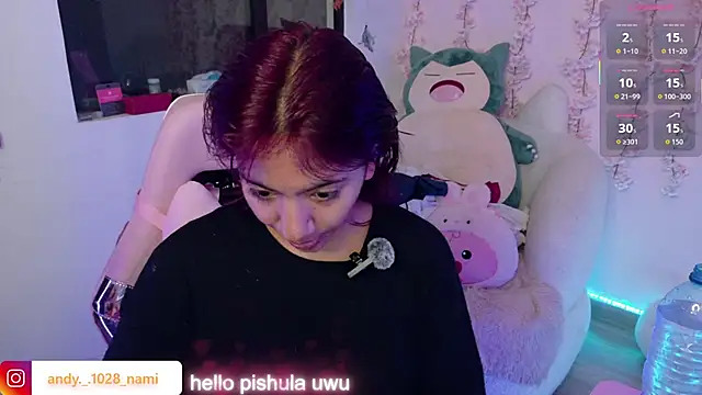 Nami usagi online show from March 2026 04:36:02 PM