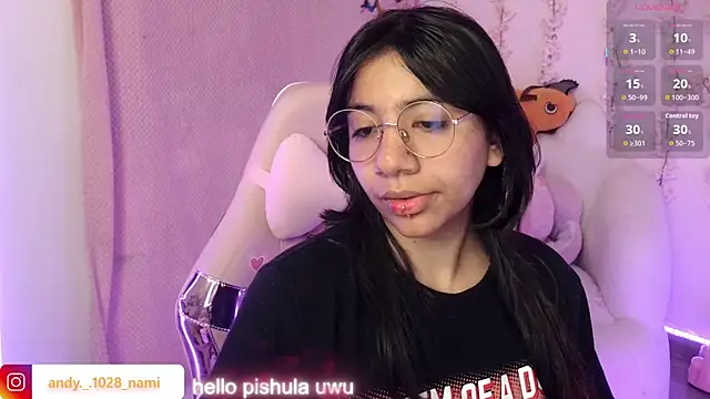 Nami usagi online show from November 2025 02:28:02 PM