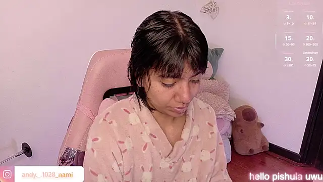 Nami usagi online show from July 2026 01:51:02 PM