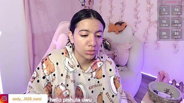 Nami usagi online show from December 2025 11:14:02 AM