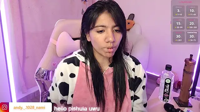 Nami usagi online show from November 2025 11:08:01 PM